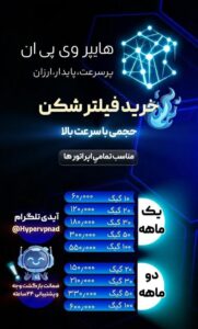 نمونه کار ادمین محیا محمودی