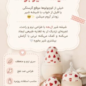 نمونه کار ستاره نوری