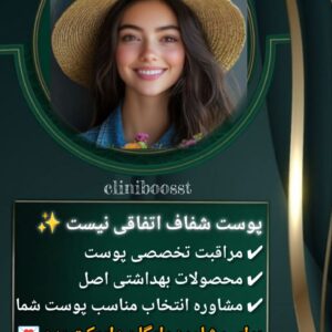 نمونه کار هانی قاسمی