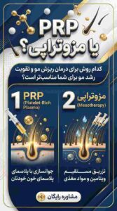 نمونه کار ادمین عسل عبدی