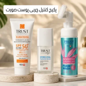 نمونه کار ادمین الهه قائدی