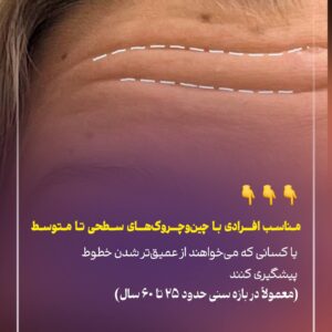 نمونه کار مهلا فاروقی