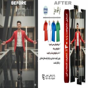 نمونه کار ادمین هانی قاسمی