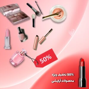 نمونه کار آوا بدیعی