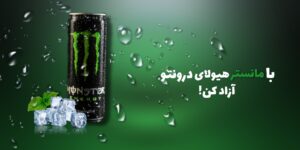 نمونه کار ادمین آوا بدیعی
