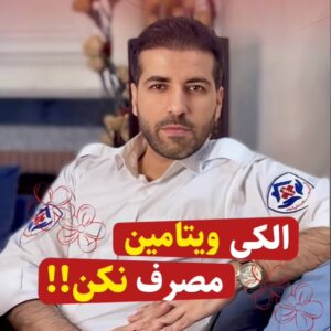 نمونه کار مدیا توکلی