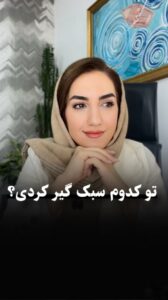نمونه کار ادمین مدیا توکلی