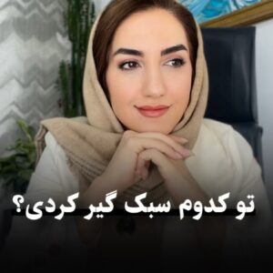 نمونه کار مدیا توکلی