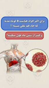 نمونه کار ادمین مدیا توکلی