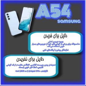 نمونه کار علی اصغر فیروزی