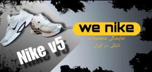نمونه کار ادمین علی اصغر فیروزی