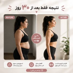 نمونه کار سمیرا کمالی