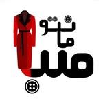 مانتو صبا