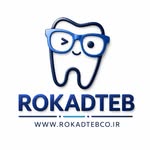 تجهیزات دندانپزشکی و لابراتواری رکادطب