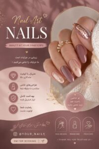 نمونه کار ادمین هانیه فرجی