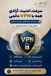 نمونه کار ادمین آیلین سلاق