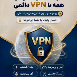 نمونه کار آیلین سلاق
