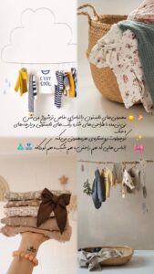 نمونه کار ادمین فاطمه بختیاری منش