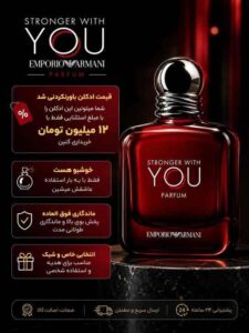 نمونه کار ادمین علی رضاتمیمی