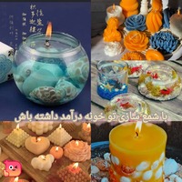 نمونه کار مرسده شوقی