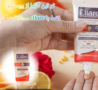 نمونه کار مرسده شوقی