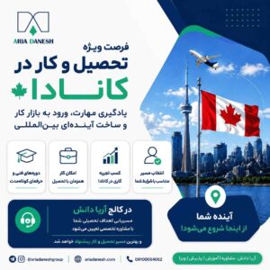 نمونه کار ادمین نازی یوسفی