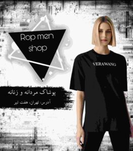 نمونه کار ادمین علی اصغر فیروزی