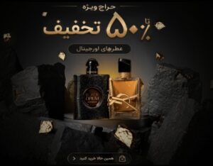 نمونه کار ادمین مریم افضلی