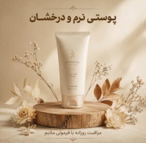 نمونه کار ادمین 09187064420