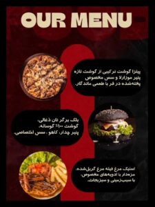 نمونه کار ادمین مهدیه خاتمی