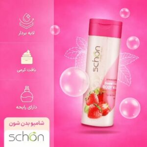 نمونه کار ادمین مهدیه خاتمی