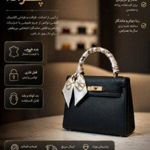 نمونه کار فاطمه اکبری