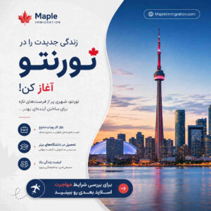 نمونه کار پریسا خاکشور