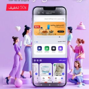 نمونه کار دنیا حیدری