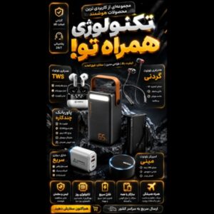 نمونه کار نرگس دهقان
