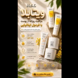 نمونه کار نرگس دهقان