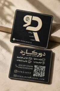 نمونه کار ادمین امیرمحمد سعیدی