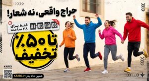 نمونه کار ادمین ریحانه رسولی فر