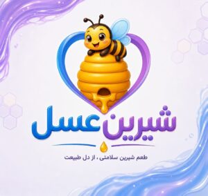 نمونه کار ادمین سارینا رحیمی