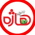 🥗محصولات ارگانیک هاژه🥗