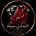 پیج دخانیات