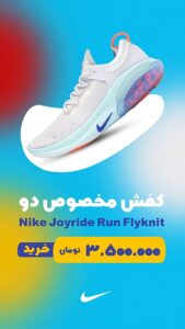 نمونه کار ادمین نیوشا ستارزاده