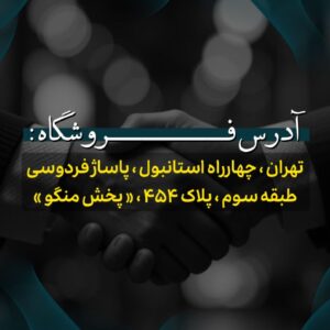 نمونه کار فاطمه صالح