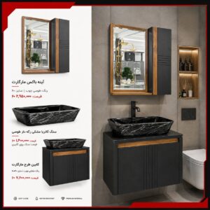 نمونه کار ادمین یلدا نوری