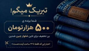 نمونه کار ادمین یلدا نوری