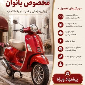 نمونه کار زهرا قاسمی