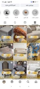 نمونه کار ادمین ستایش عربی