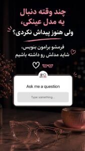 نمونه کار ادمین مائده محبوب