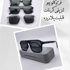 نمونه کار مائده محبوب
