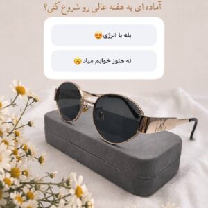 نمونه کار مائده محبوب